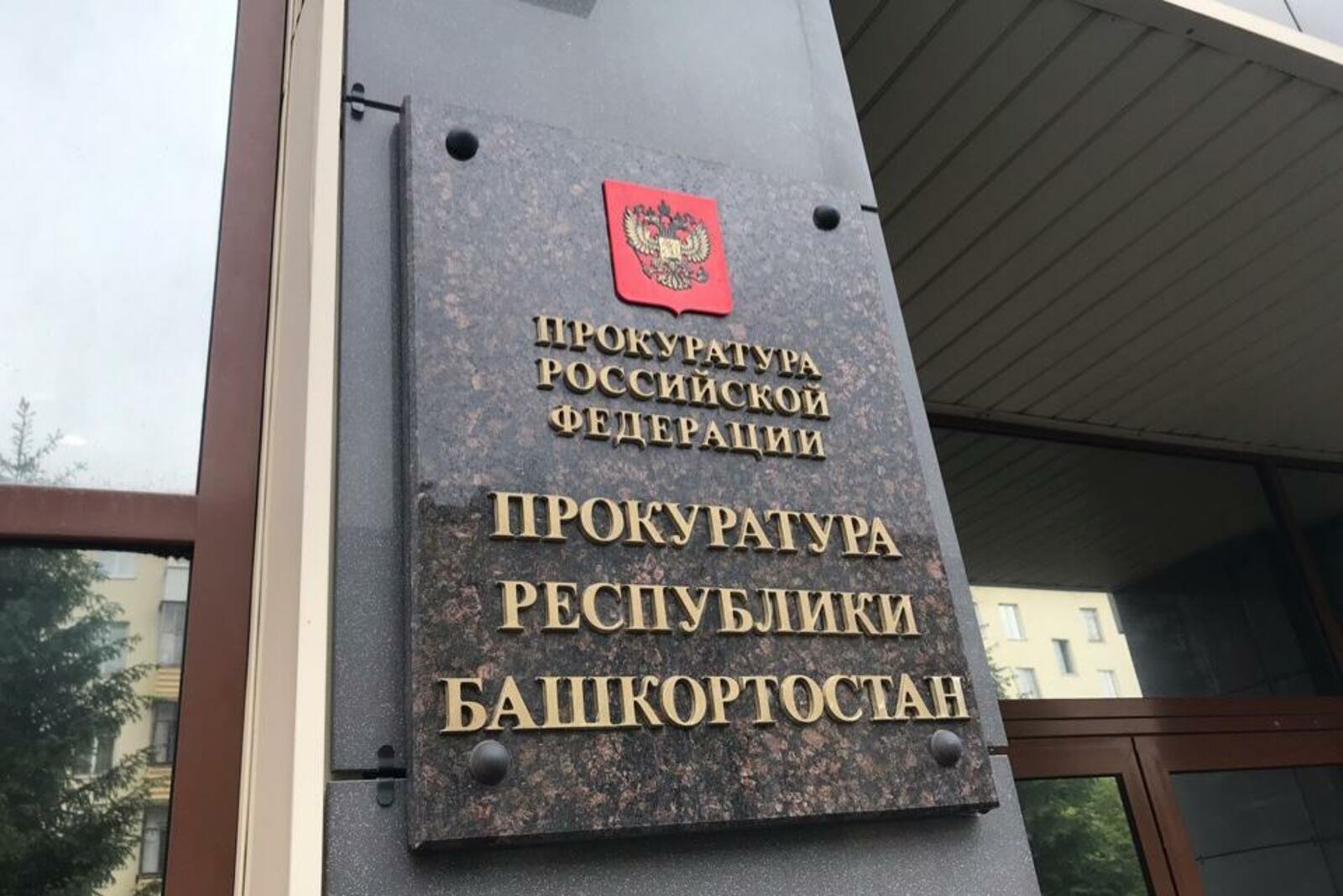 Ксения Калинина