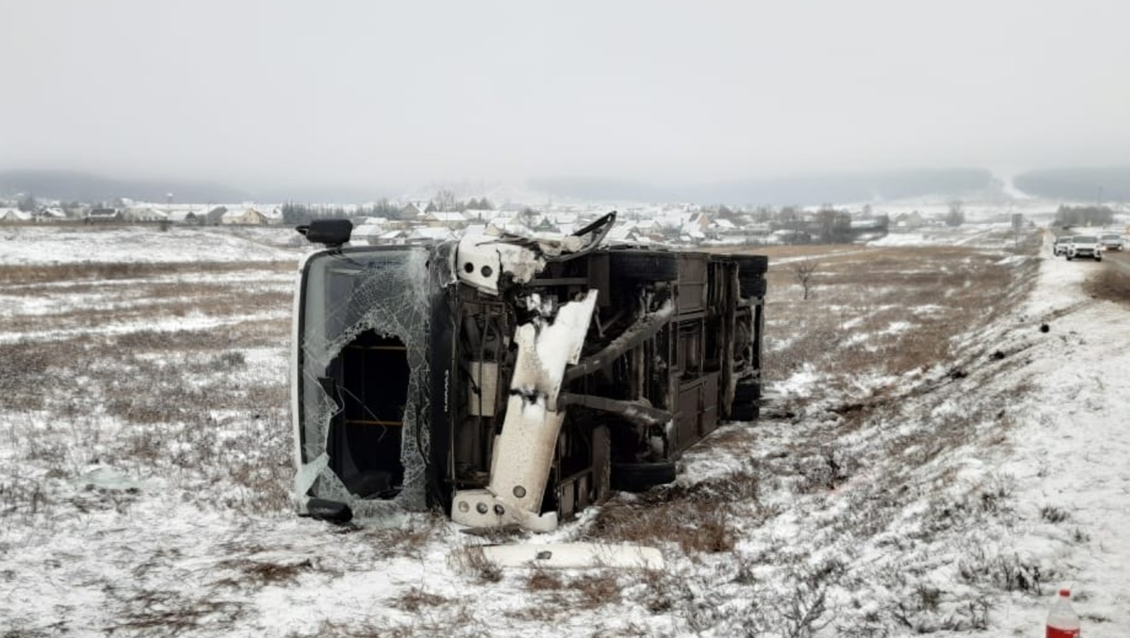Башҡортостан Республикаһы буйынса ЮХХДИ