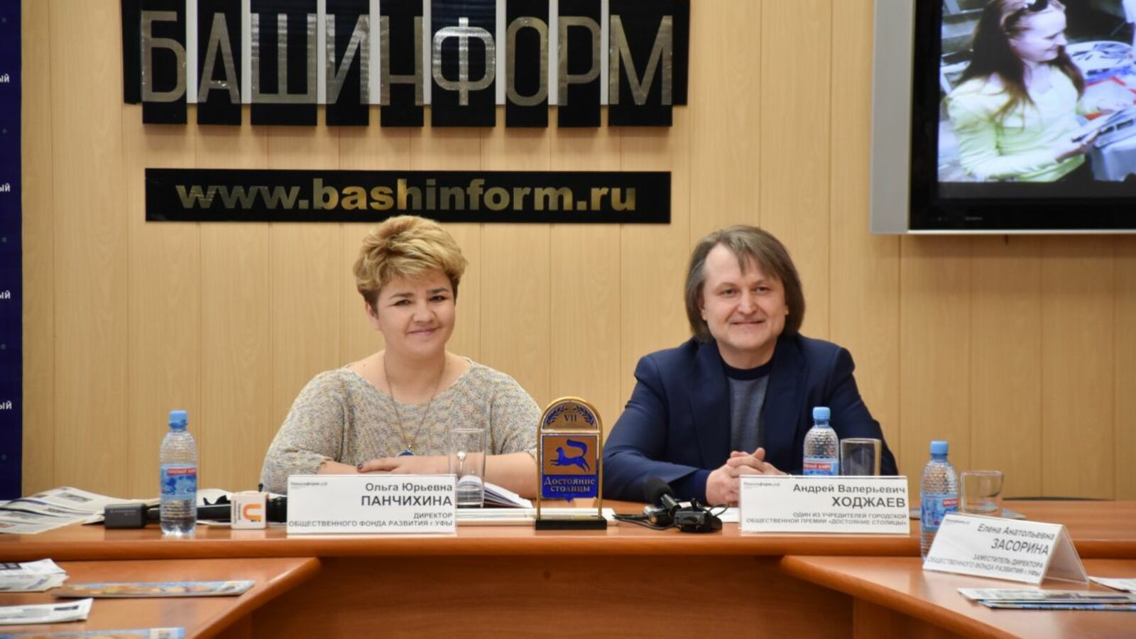 Георгий Шишкин