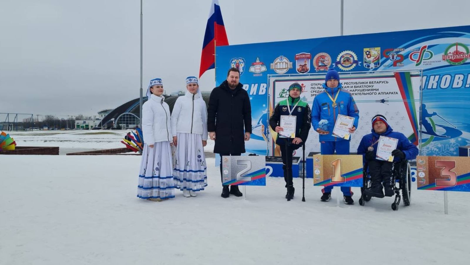 соцсети Азата Сахабиева