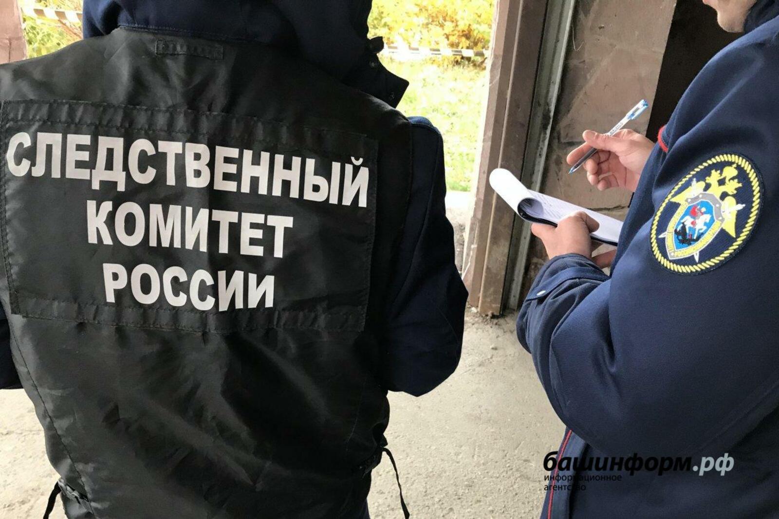 Ксения Калинина