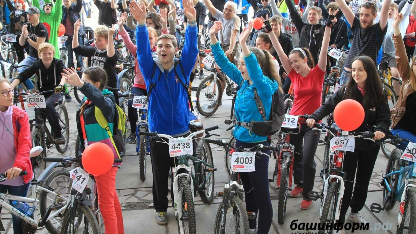 ИА «Башинформ»