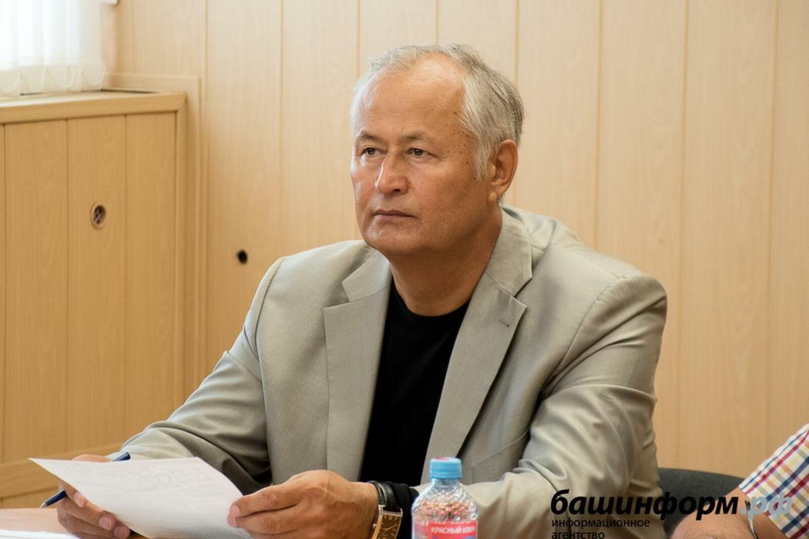 ИА «Башинформ»