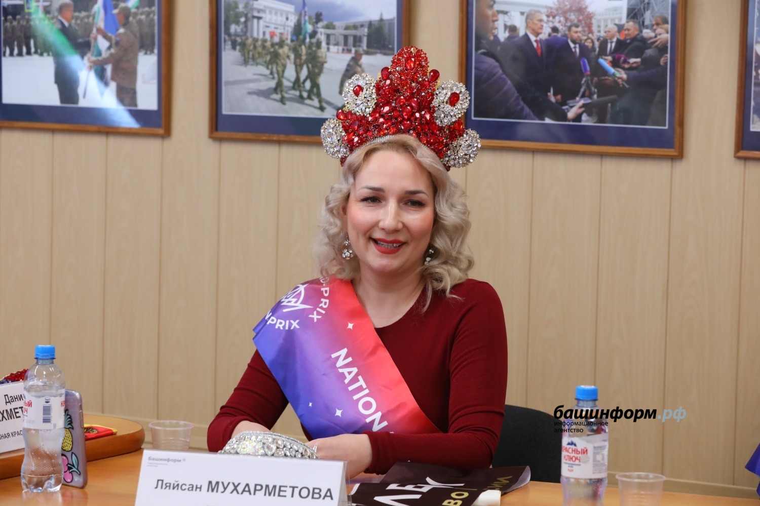 Валерий Шахов