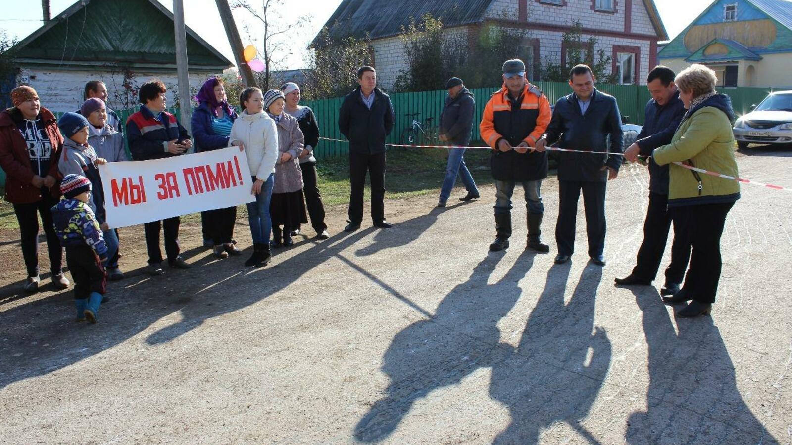 ИА «Башинформ»