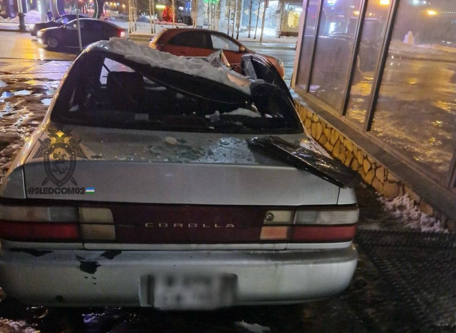 СУ СКР по РБ