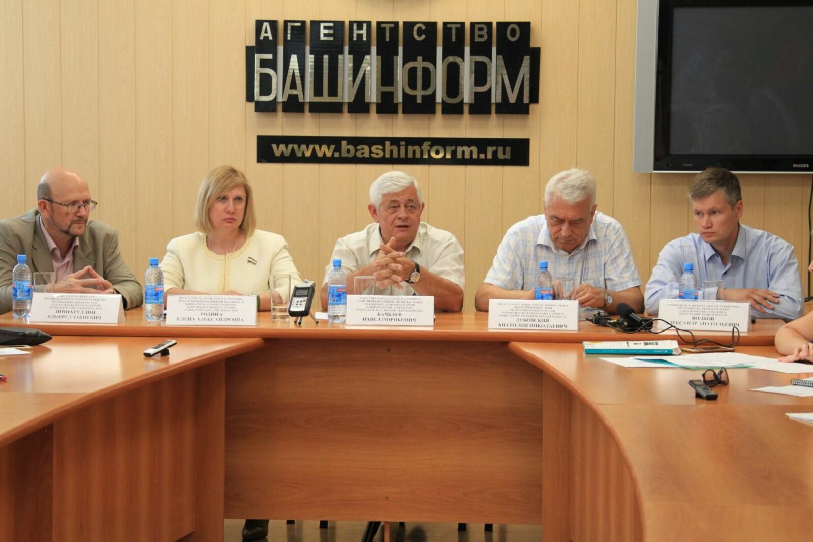Олег Яровиков