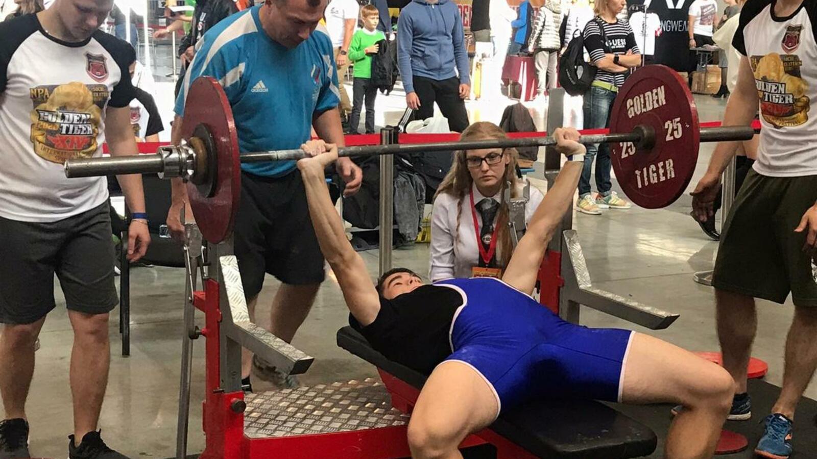 Молодежный клуб "Атлет"