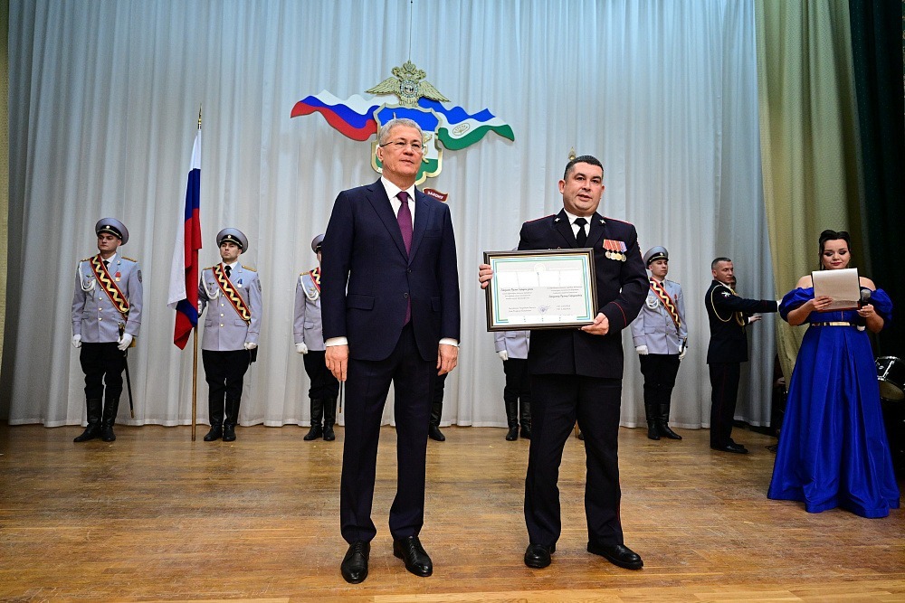 правительство Башкирии официальный сайт