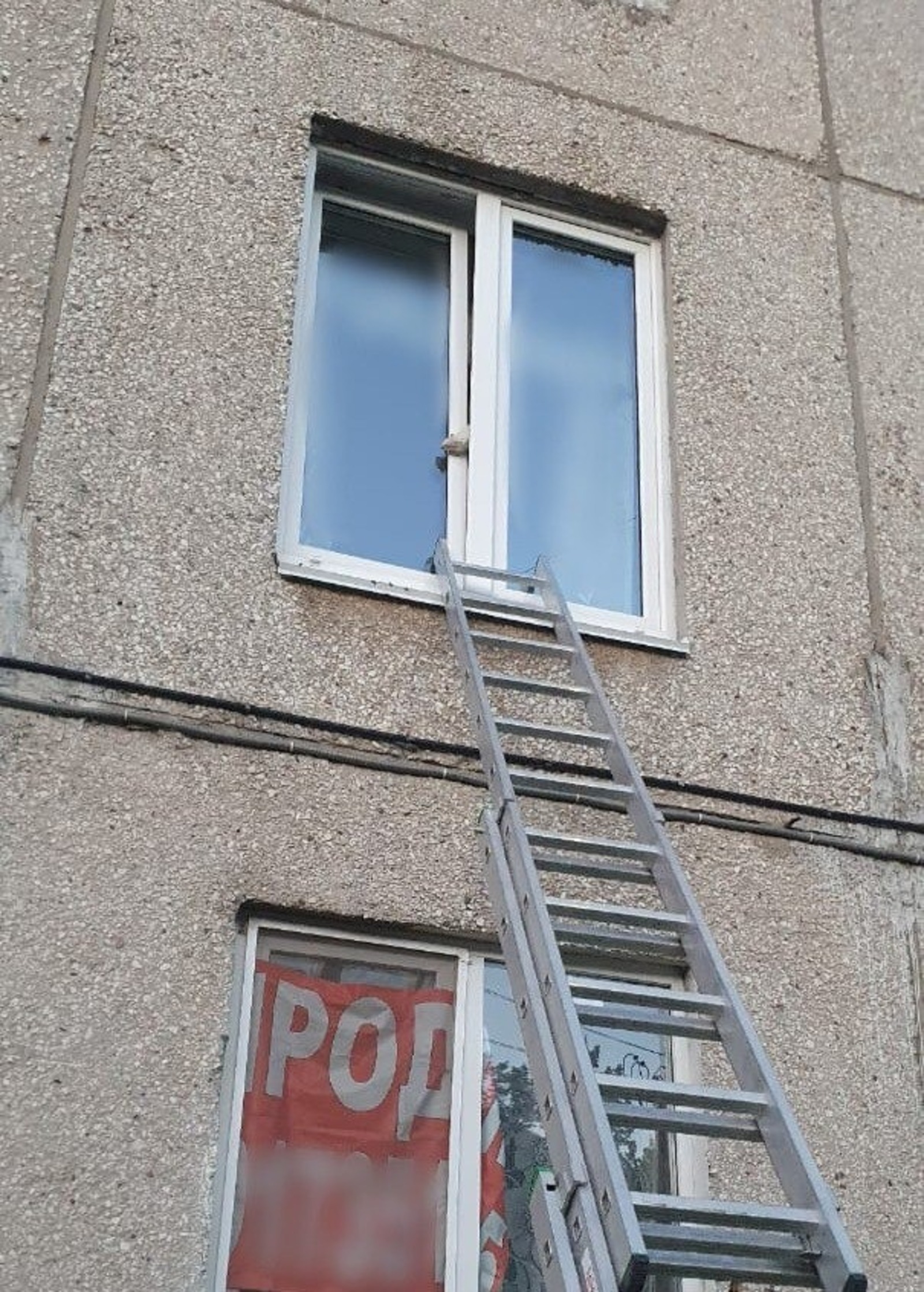 УГЗ по Уфе