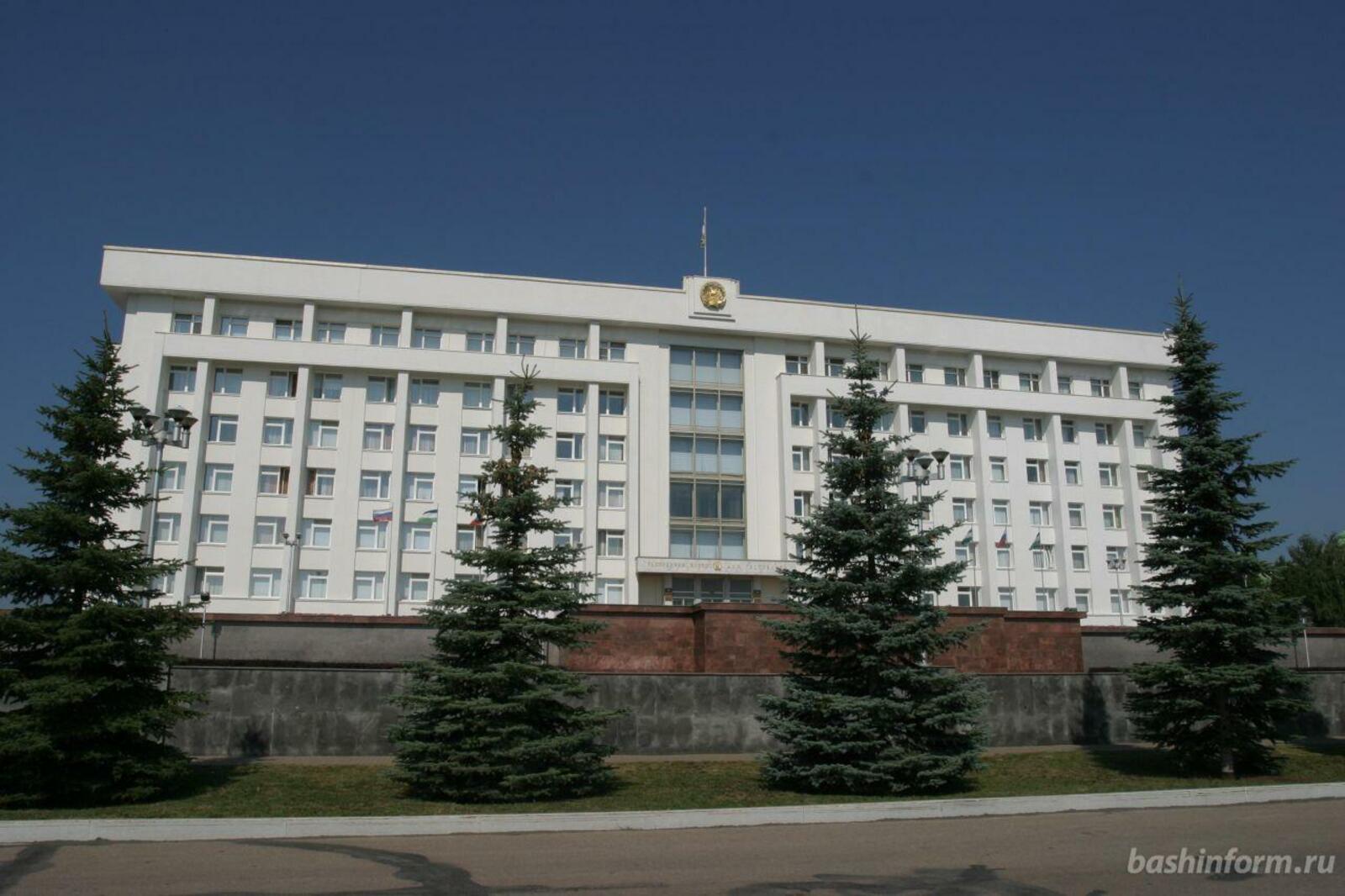 ИА «Башинформ»