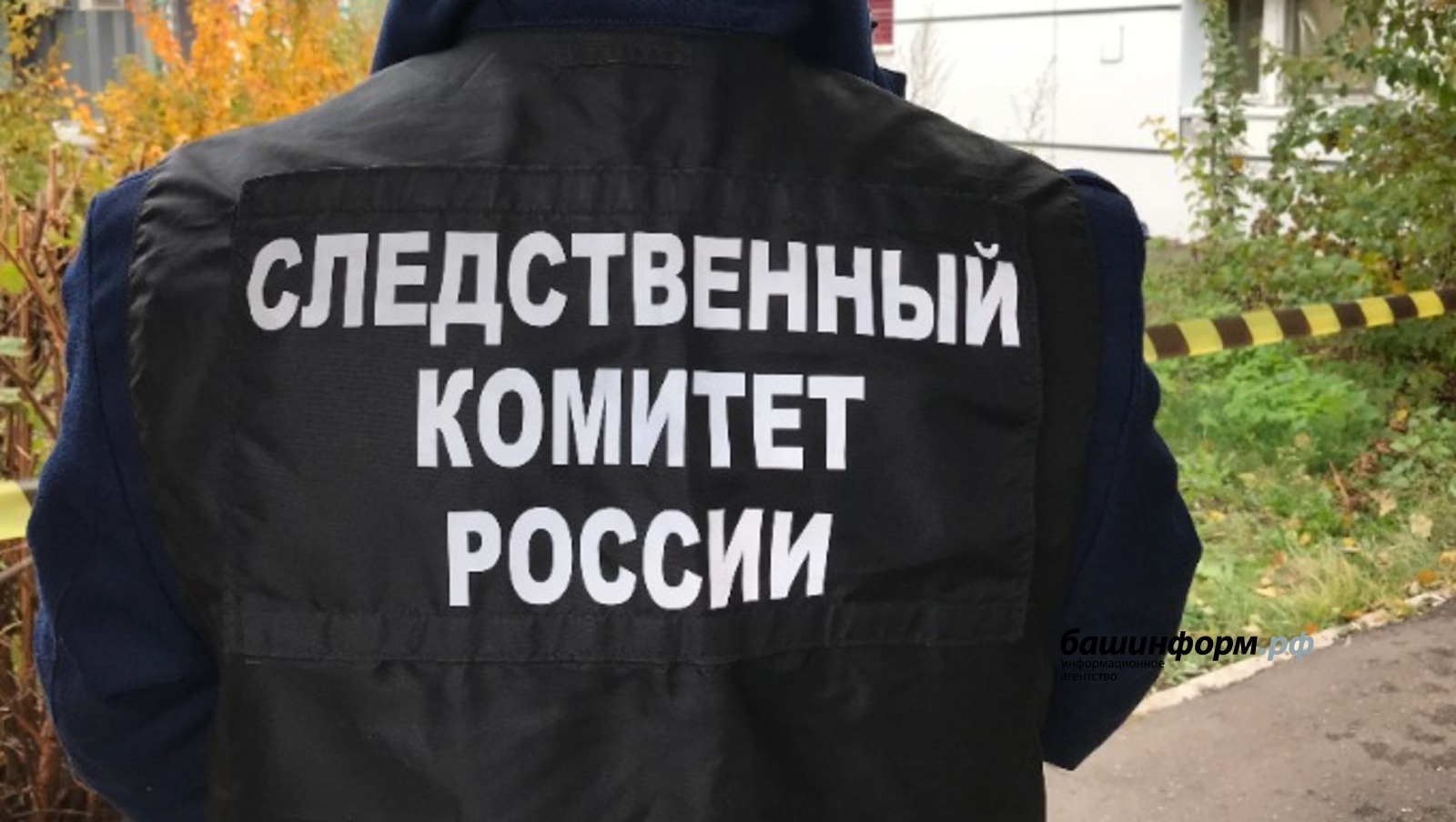 Ксения Калинина