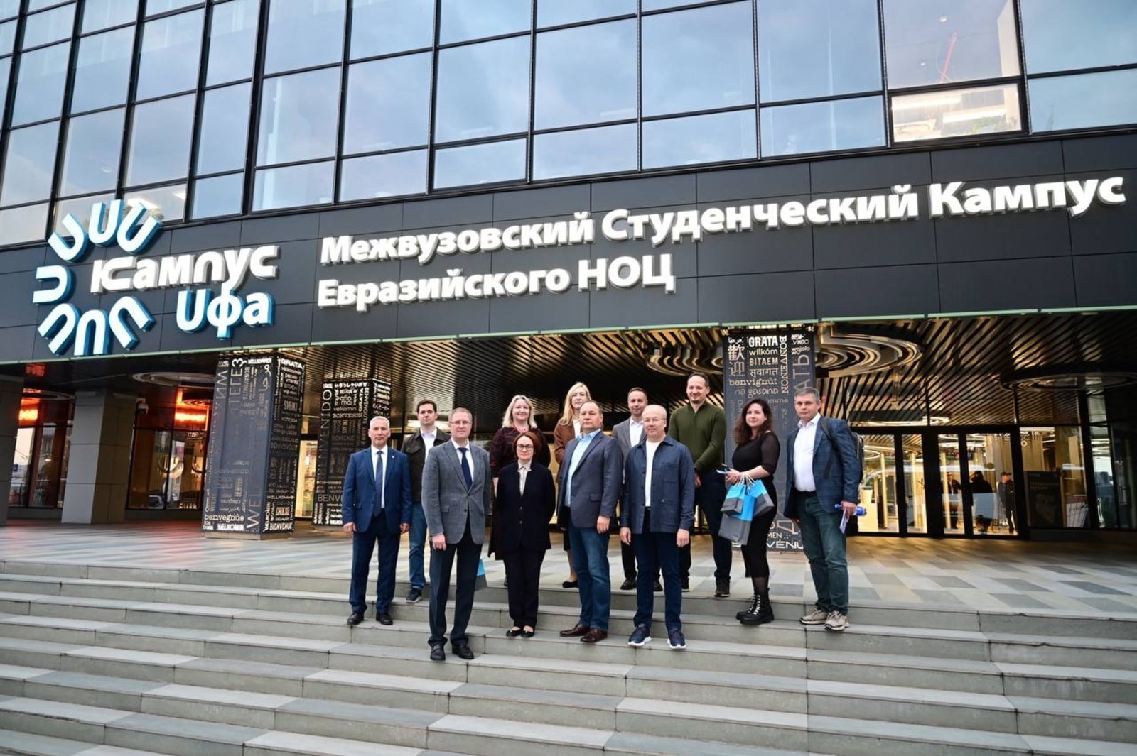 https://t.me/agnazarov