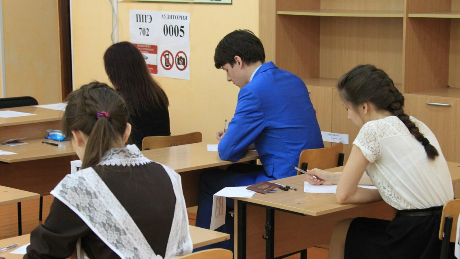 Олег Яровиков