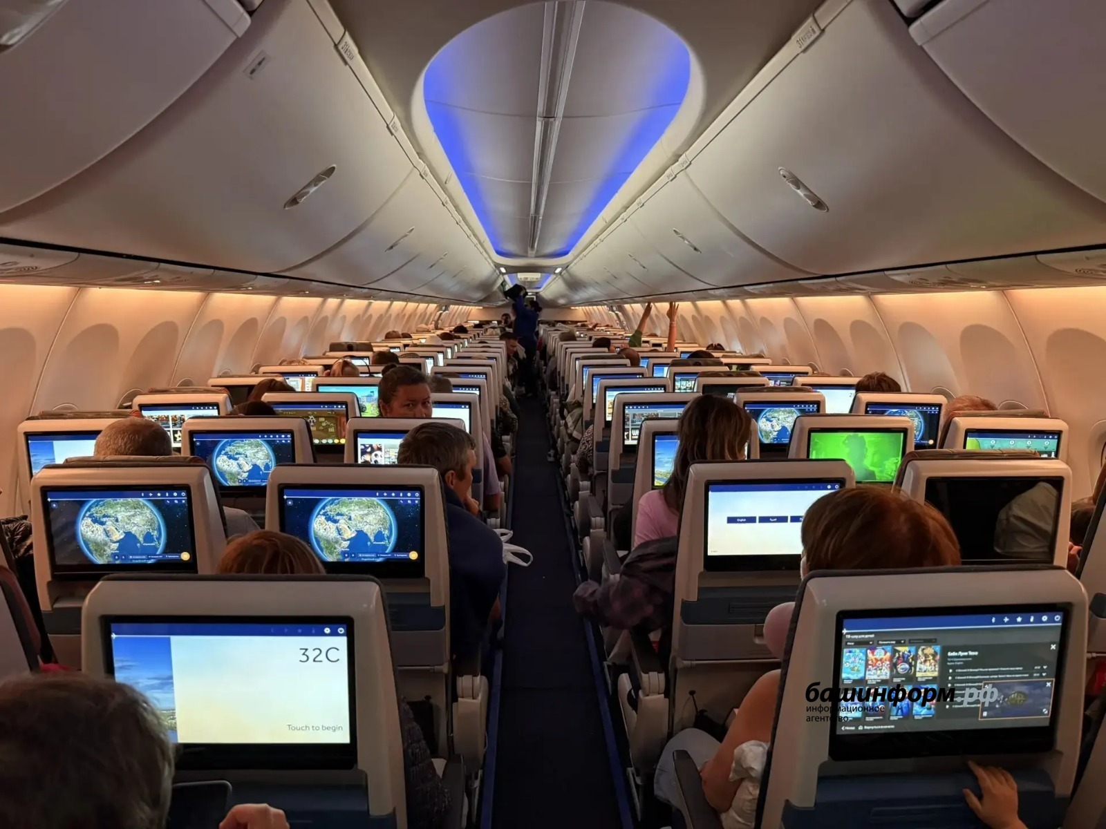 пресс-служба министерства внешнеэкономических связей и конгрессной деятельности Башкирии предоставлено 