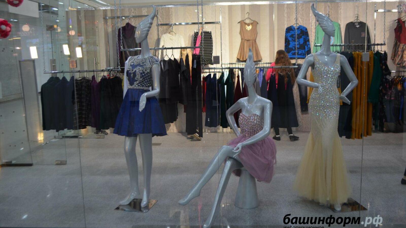 Национальный архив РБ