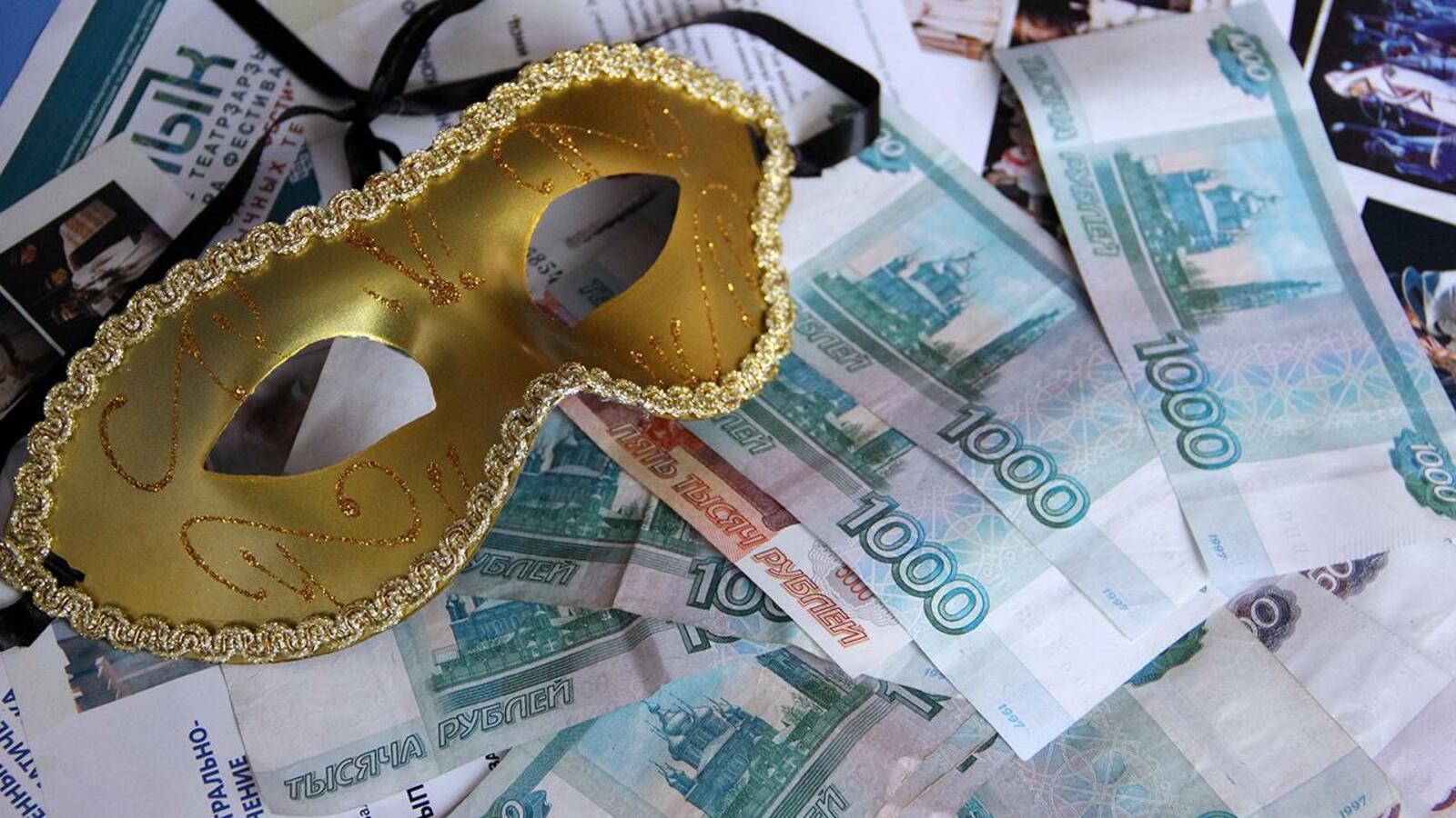 ИА «Башинформ»