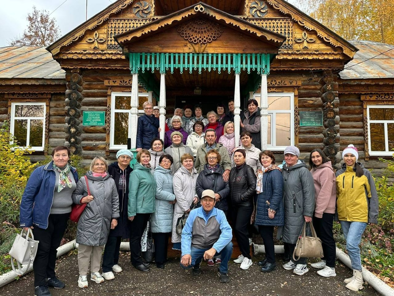группа для общения Радия Хабирова с бизнесом