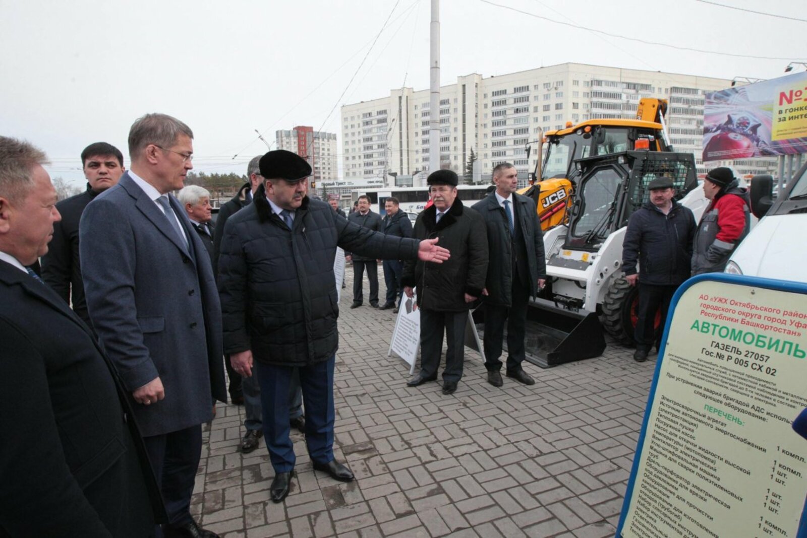 Олег Яровиков