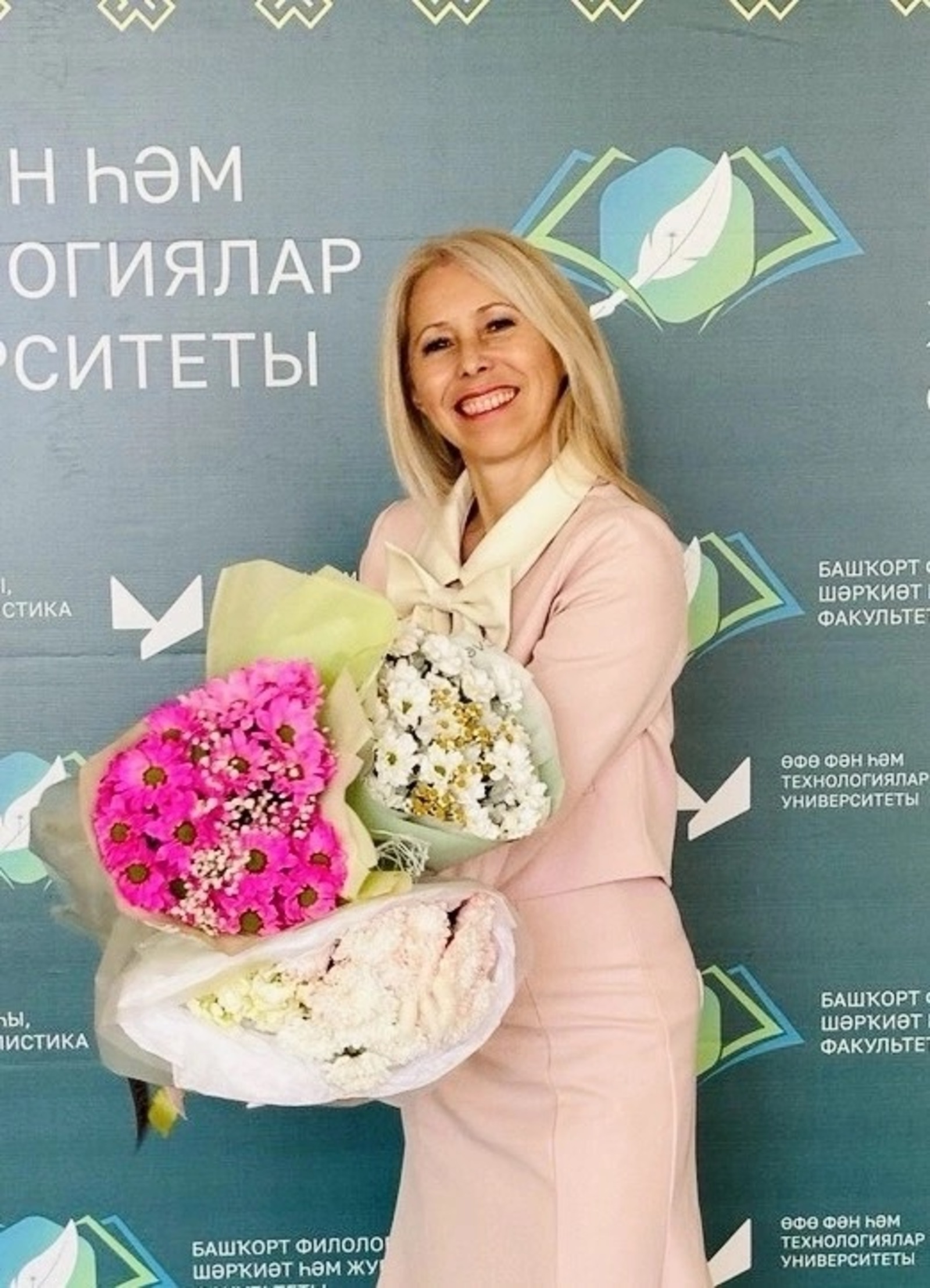 соцсети УУНиТ