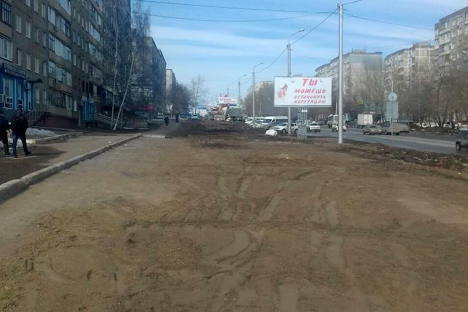 администрация Уфы
