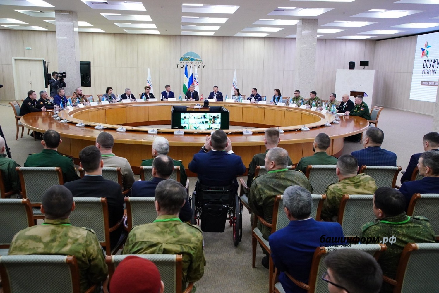 Олег Яровиков ИА «Башинформ»