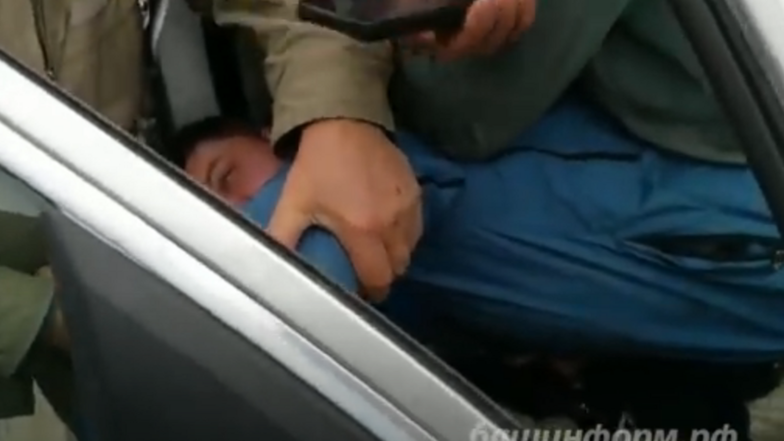 ИА «Башинформ»