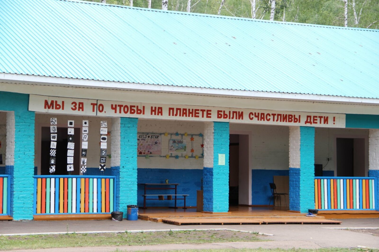 автор