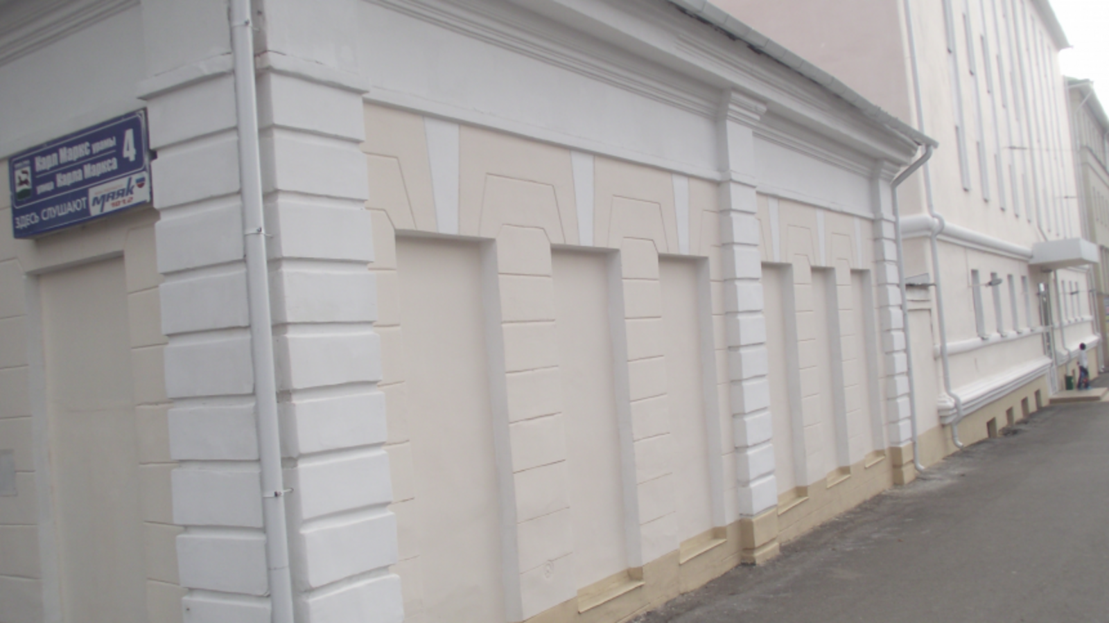 сайт Управления по госохране объектов культурного наследия РБ