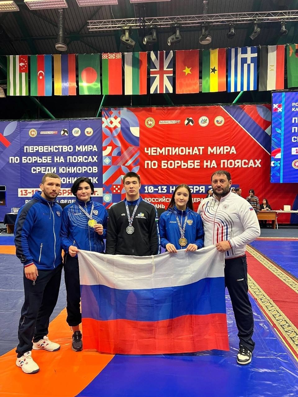 администрация Белорецкого района телеграм