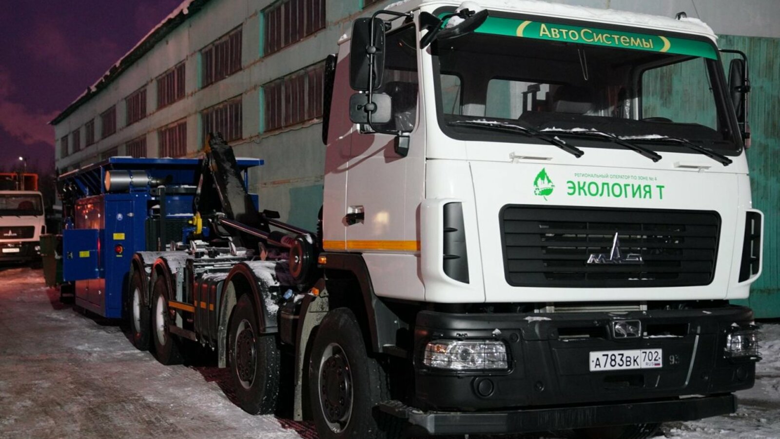 Олег Яровиков