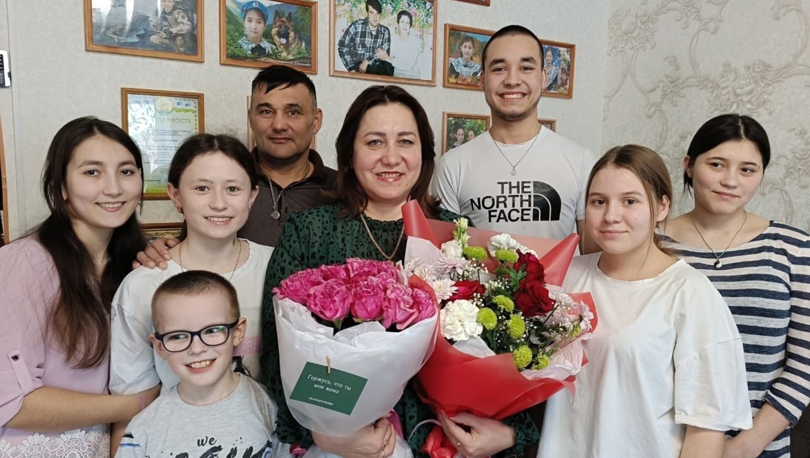 соцсети Ленары Ивановой