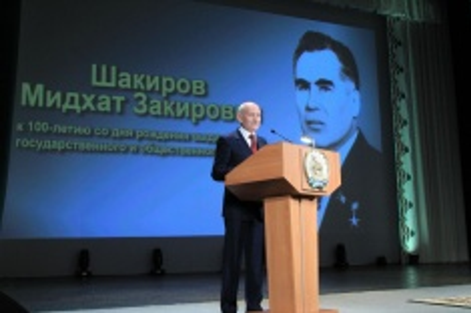 Олег Яровиков