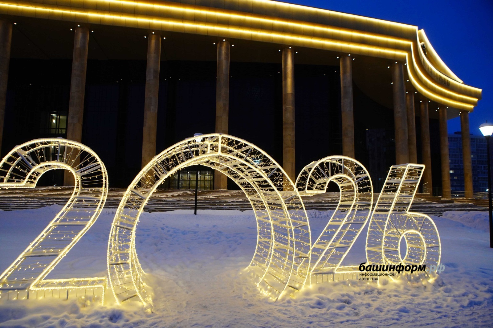 Олег Яровиков ИА «Башинформ»