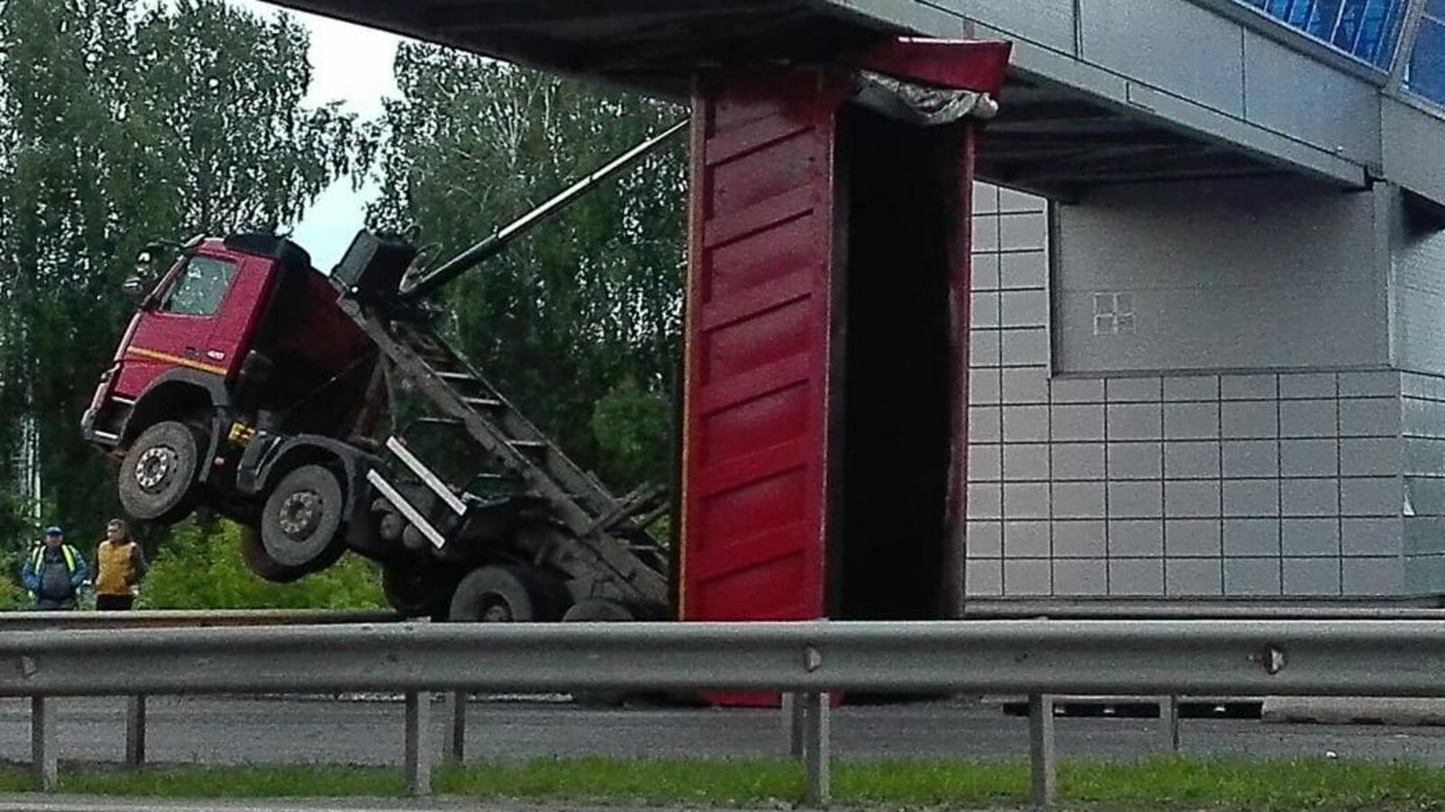 Городские службы