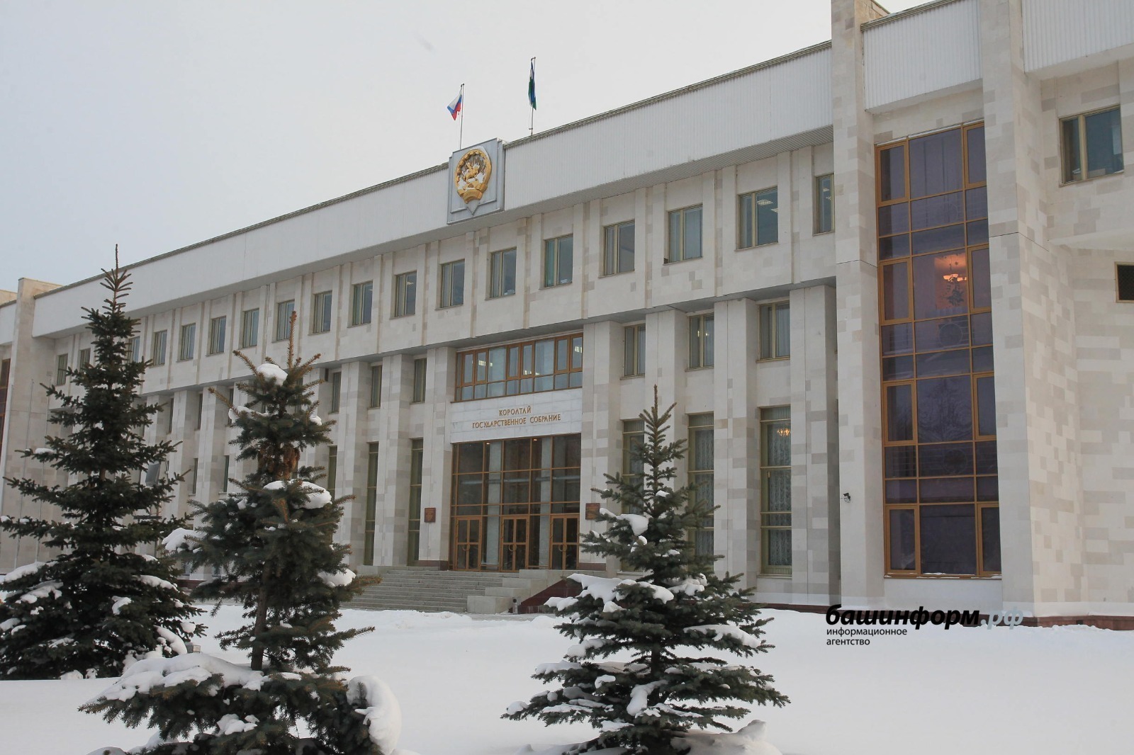 Олег Яровиков архив ИА «Башинформ»