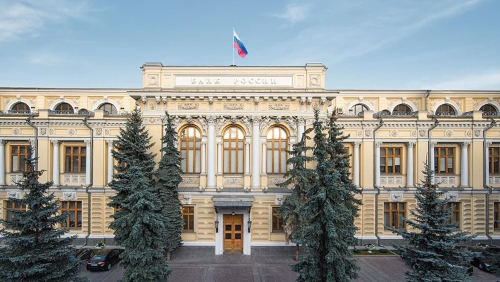 ЦБ рекомендовал российским банкам давать мобилизованным кредитные каникулы
