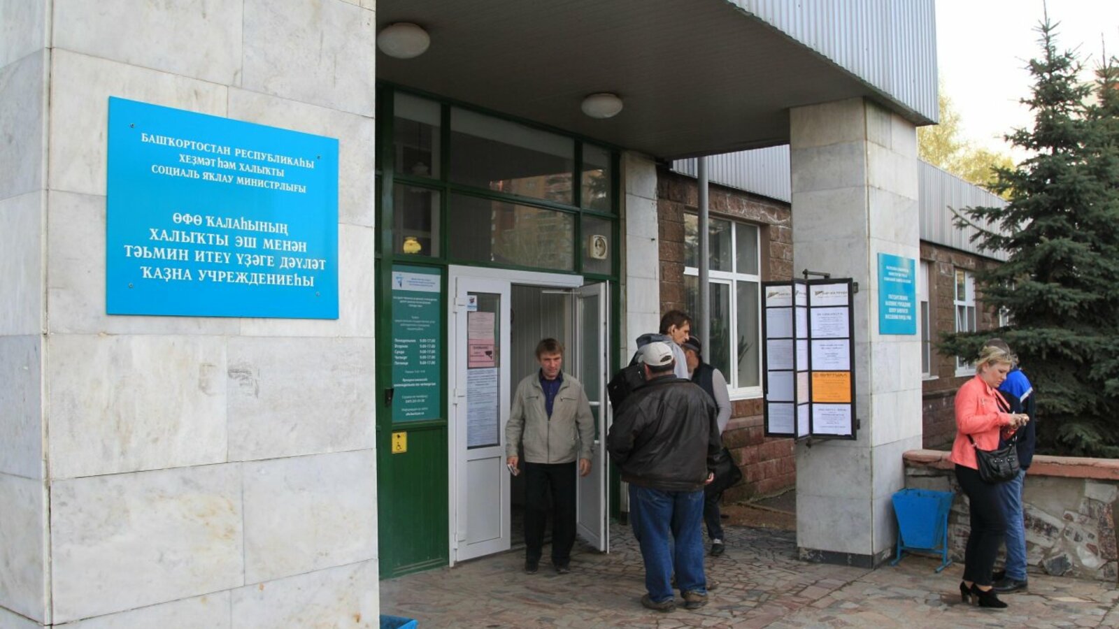 Олег Яровиков