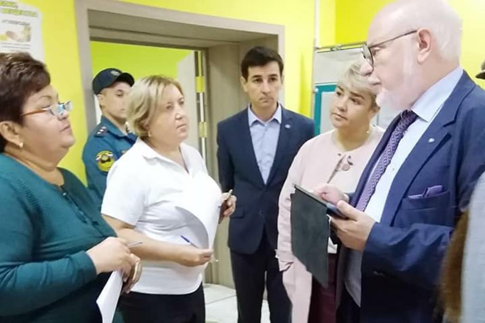 Общественная палата РБ