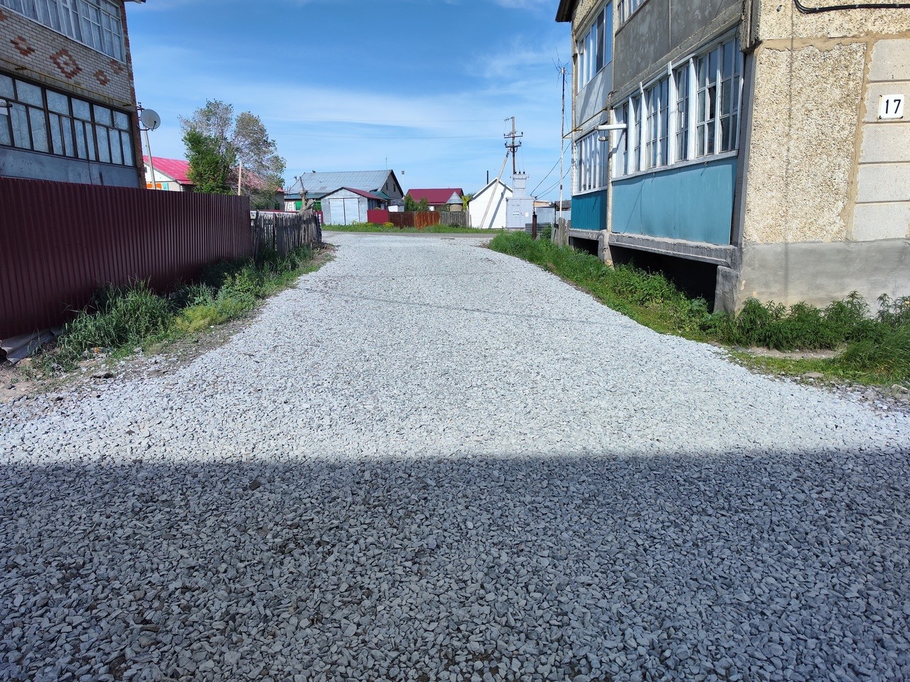 АО «Бурибаевский ГОК»