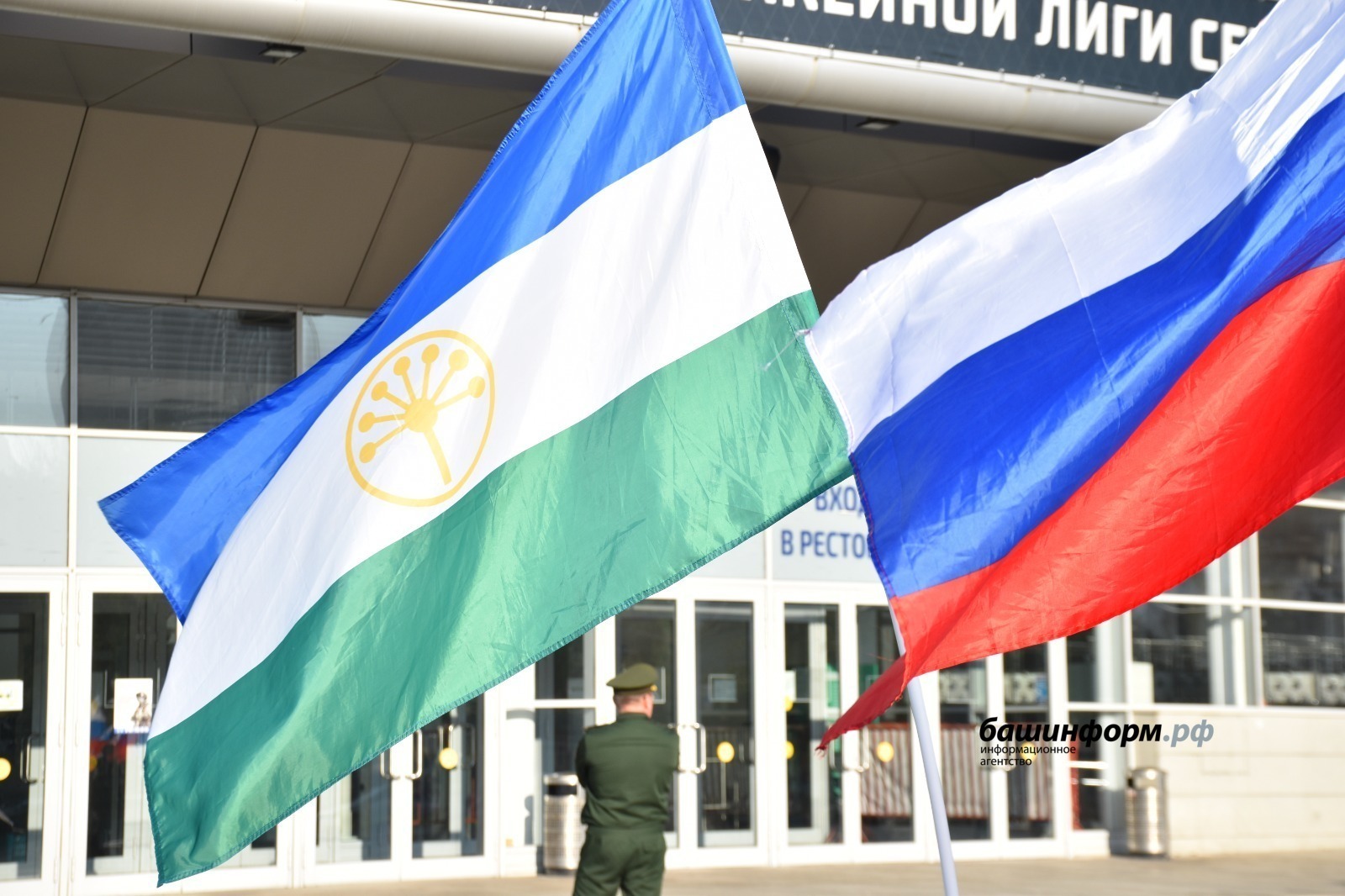 Эдуард Кускарбеков Башинформ