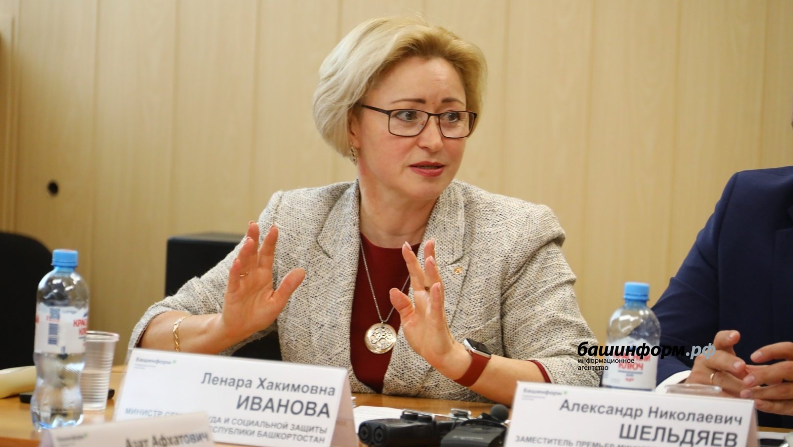 Валерий Шахов