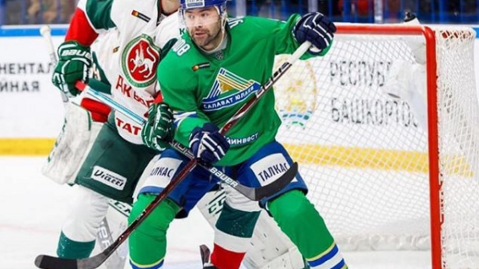 ХК "Салават Юлаев"