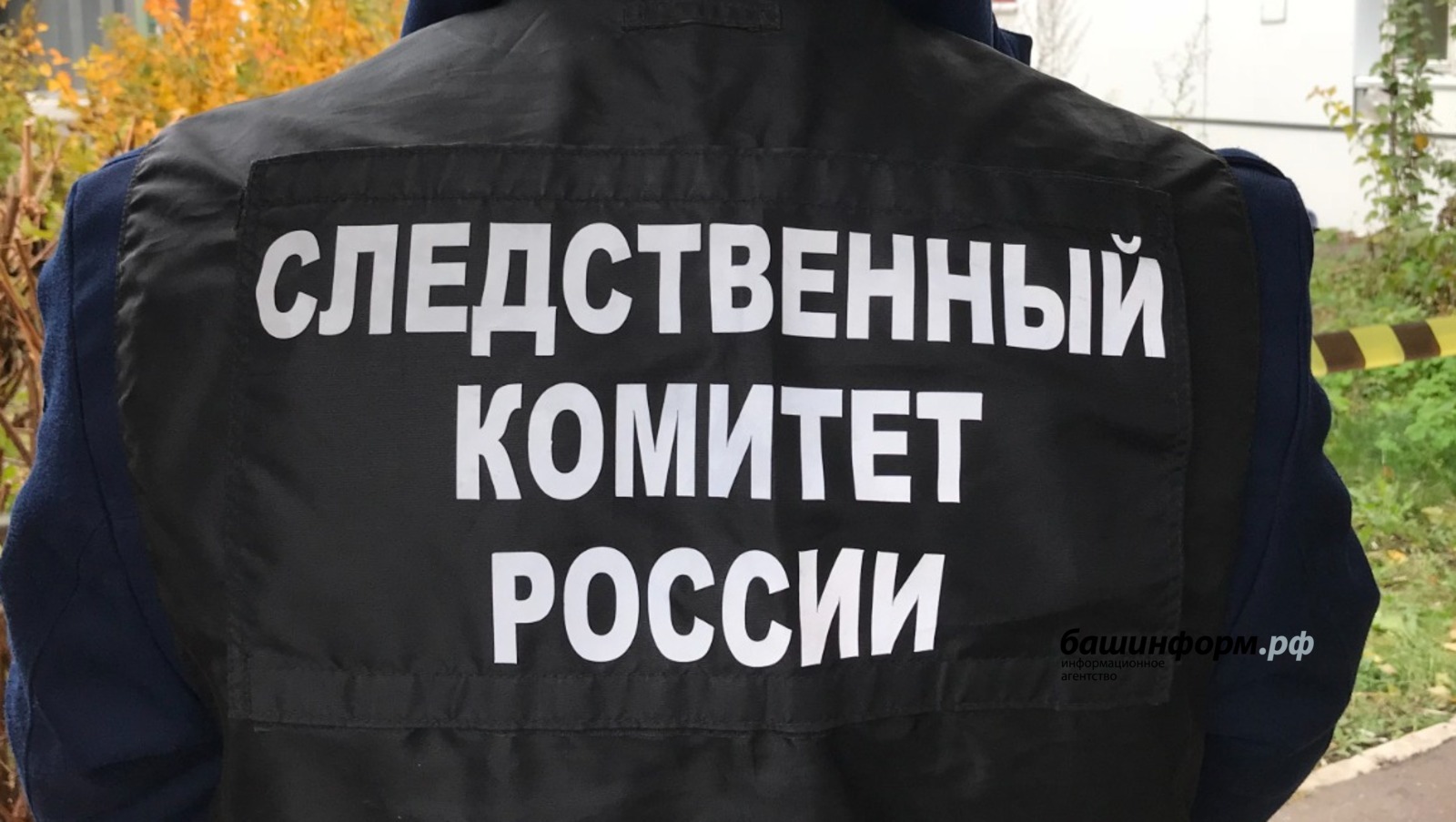 Ксения Калинина