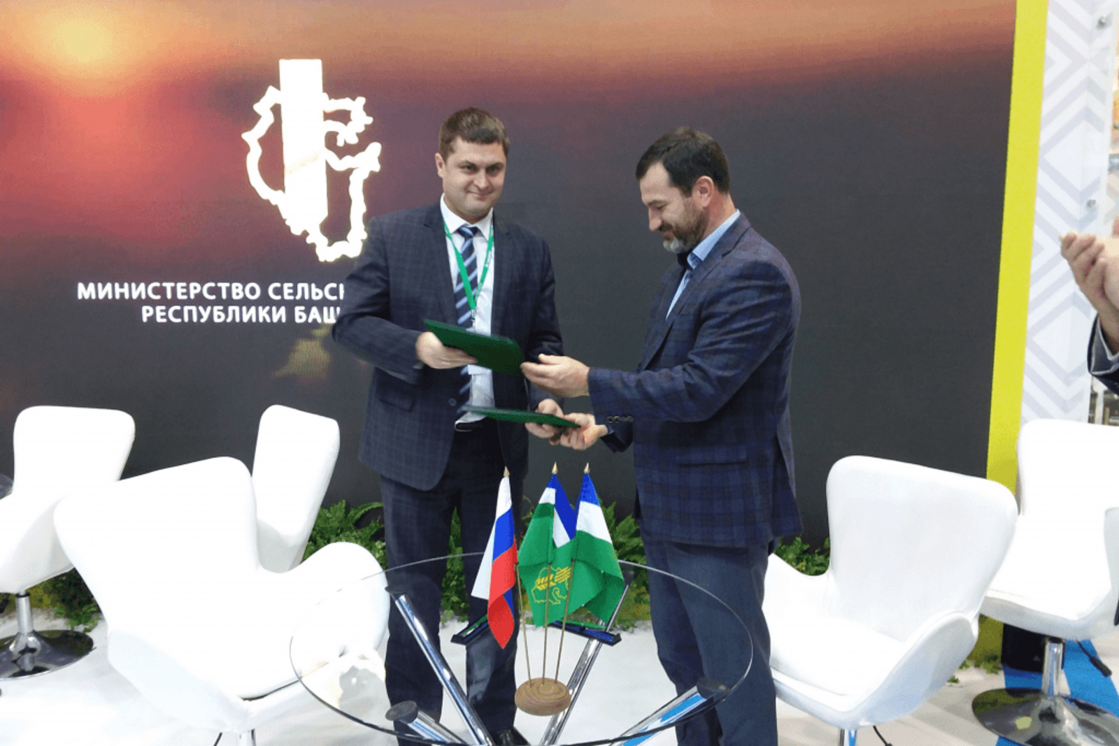 Минсельхоз РБ