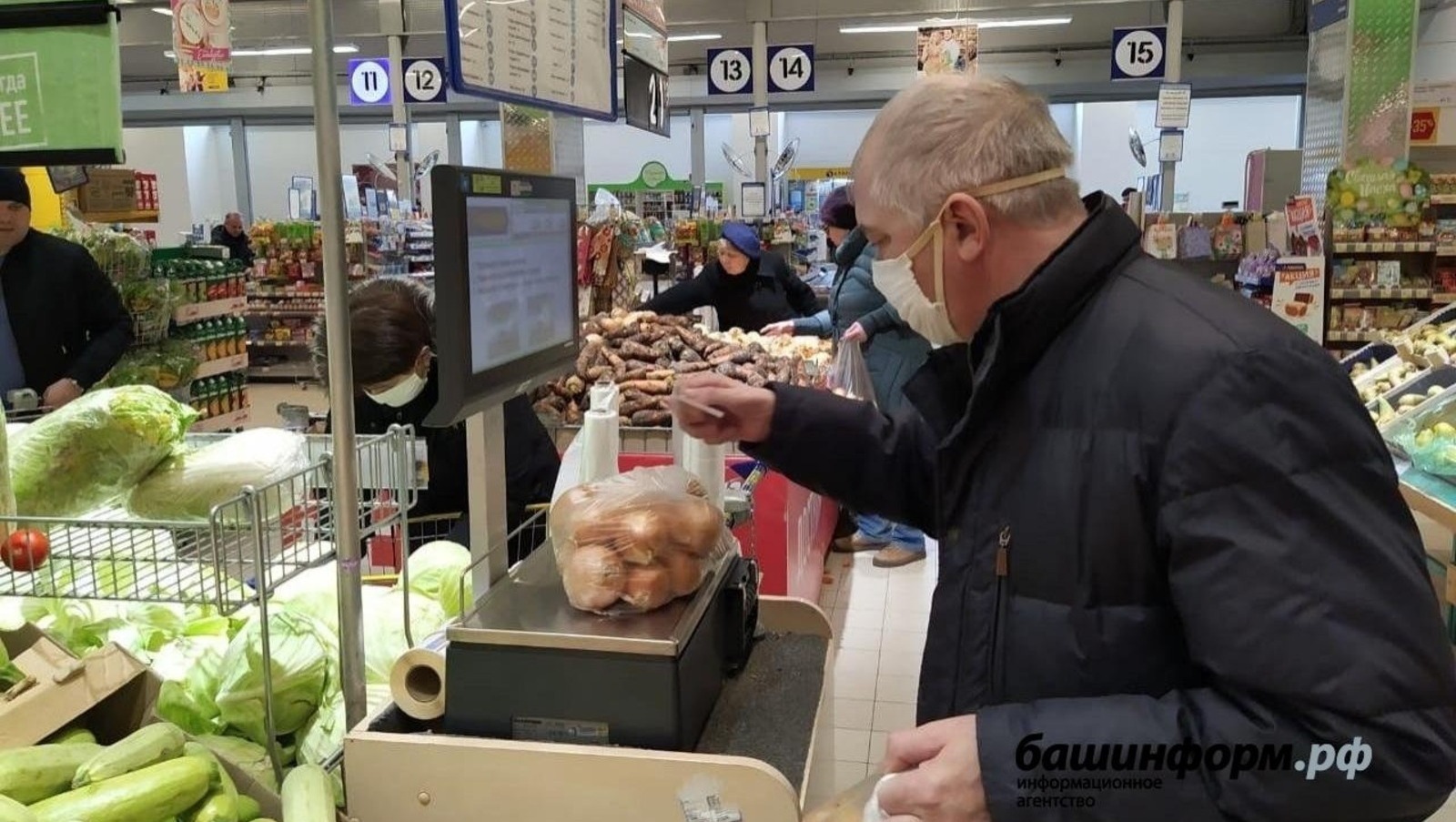 Башкирия вносит весомый вклад в обеспечение продовольственной безопасности России — эксперт