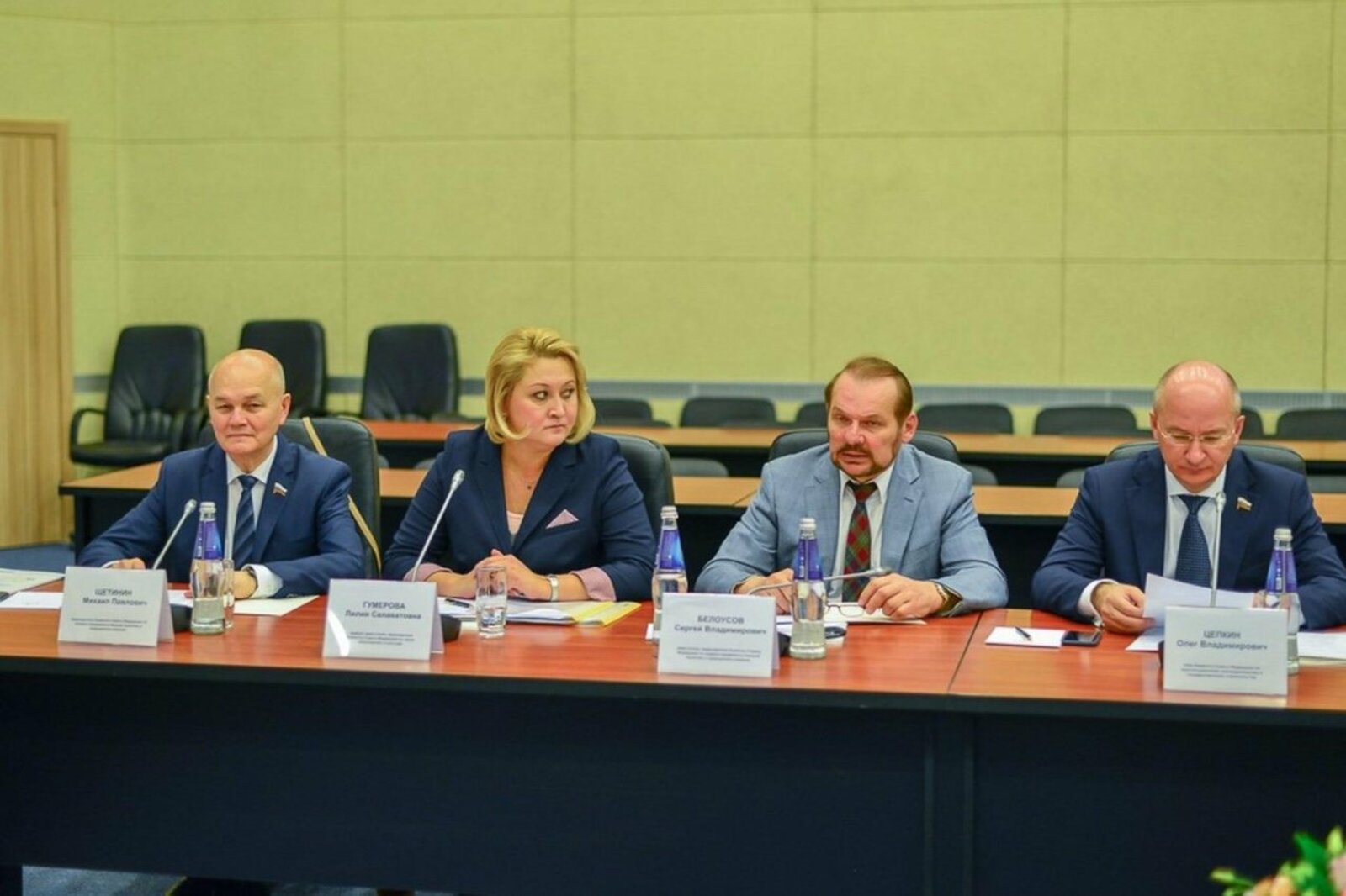 сайт Совета Федерации