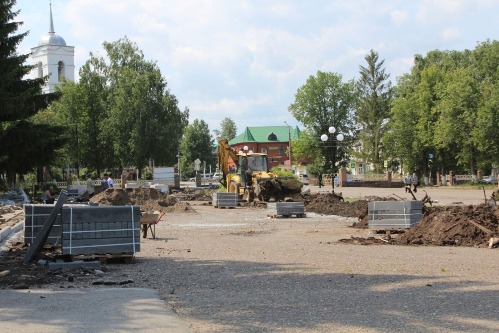 МинЖКХ РБ