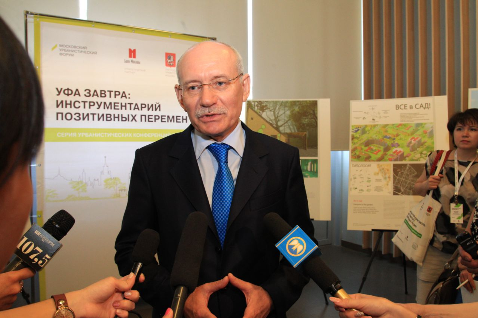 Олег Яровиков