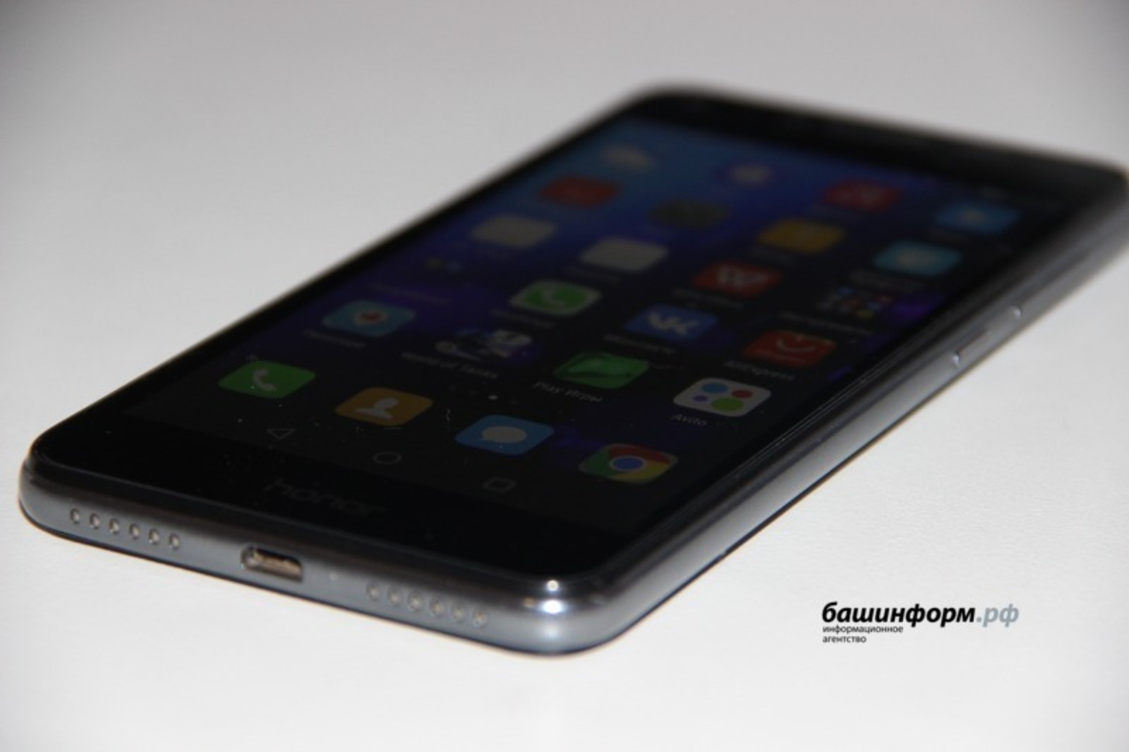 ИА «Башинформ»  архив